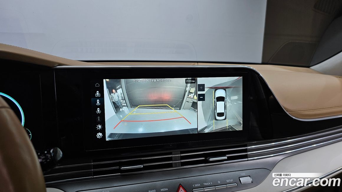 Hyundai Grandeur 2020