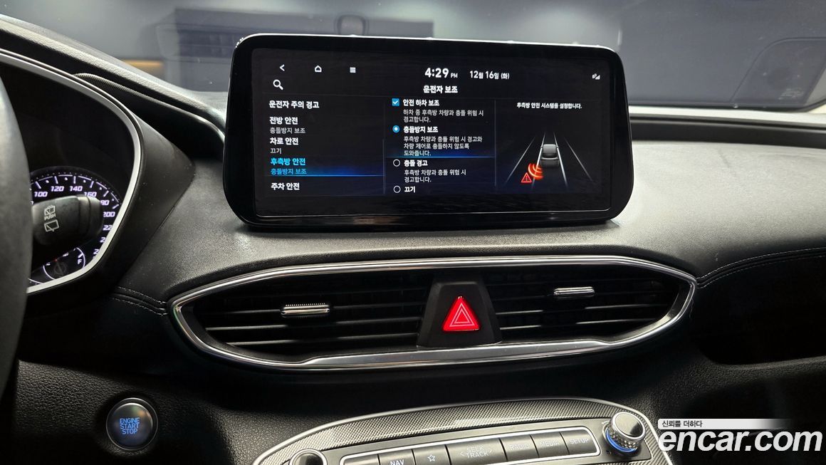 Hyundai Santafe 2021