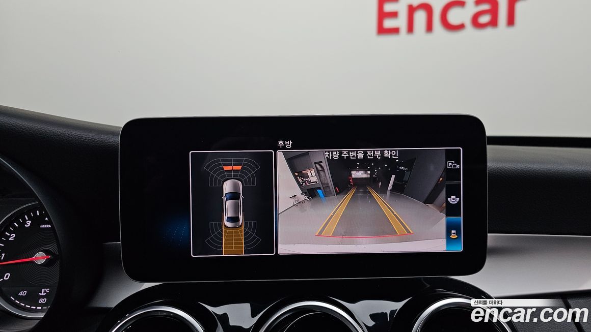 Mercedes-Benz C-Class 2019