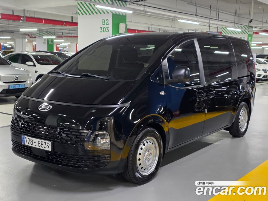 Hyundai Staria 2023
