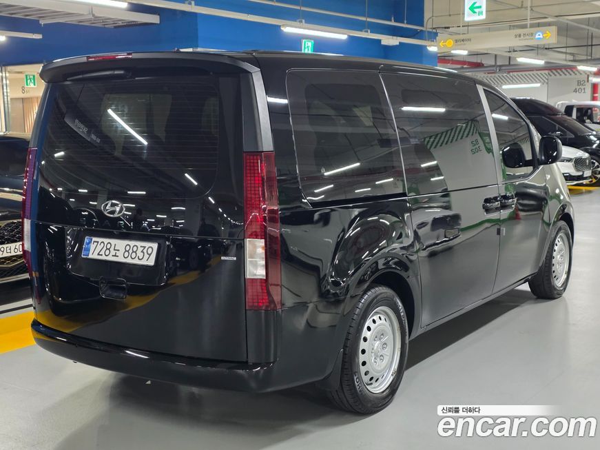 Hyundai Staria 2023