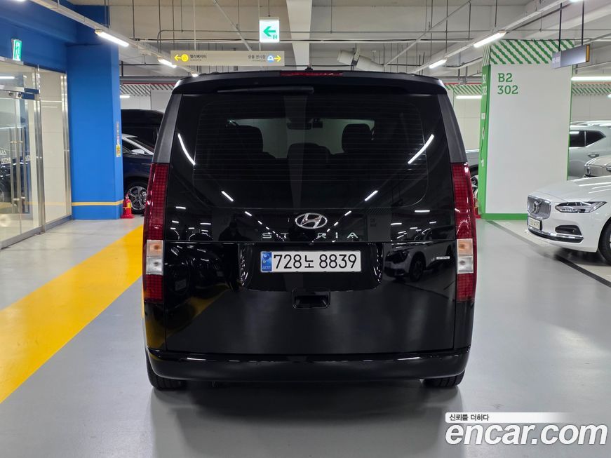Hyundai Staria 2023