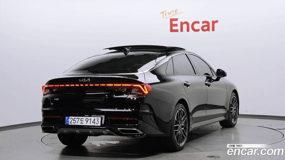 Kia K5 2023