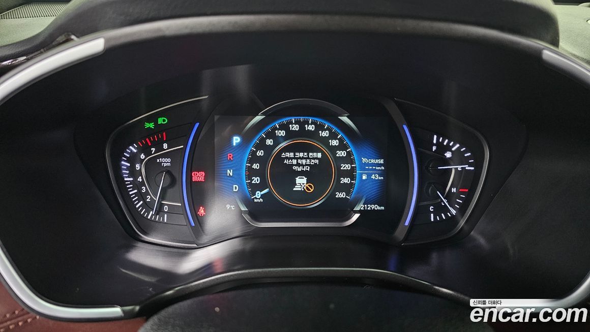 Hyundai Santafe 2020