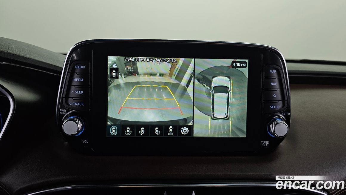 Hyundai Santafe 2020