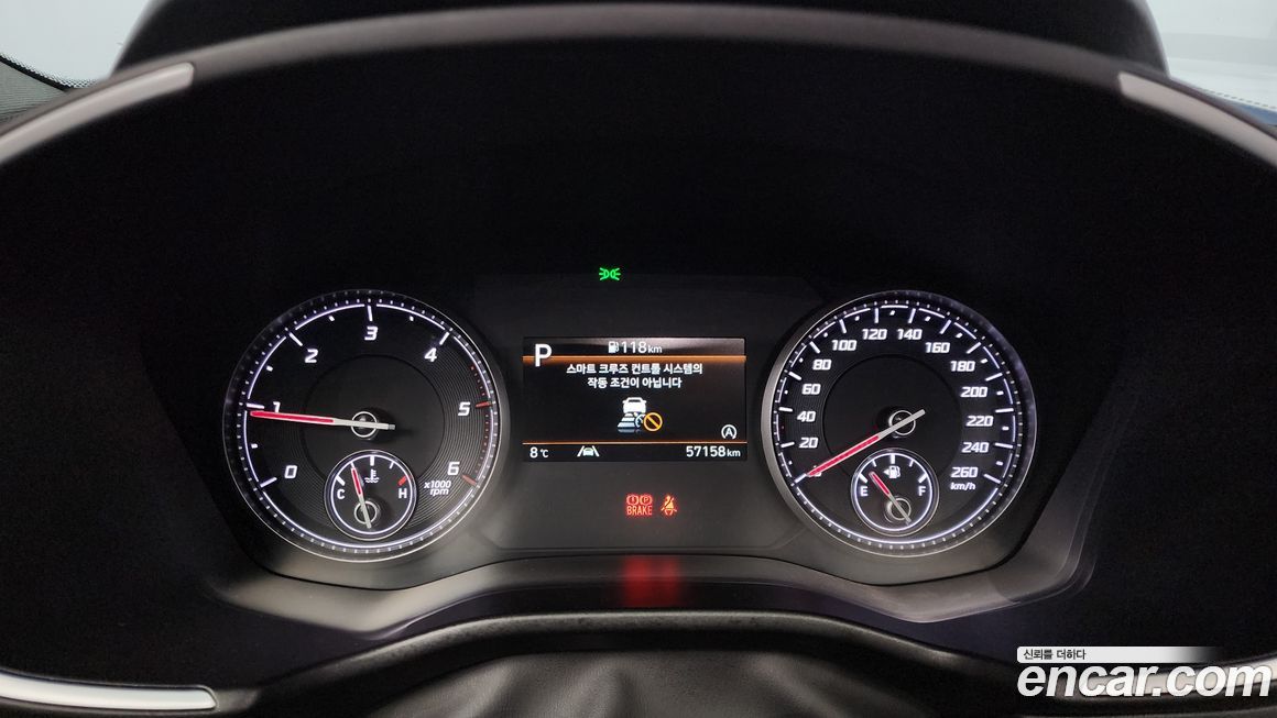 Hyundai Santafe 2023