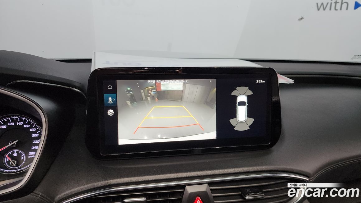 Hyundai Santafe 2023