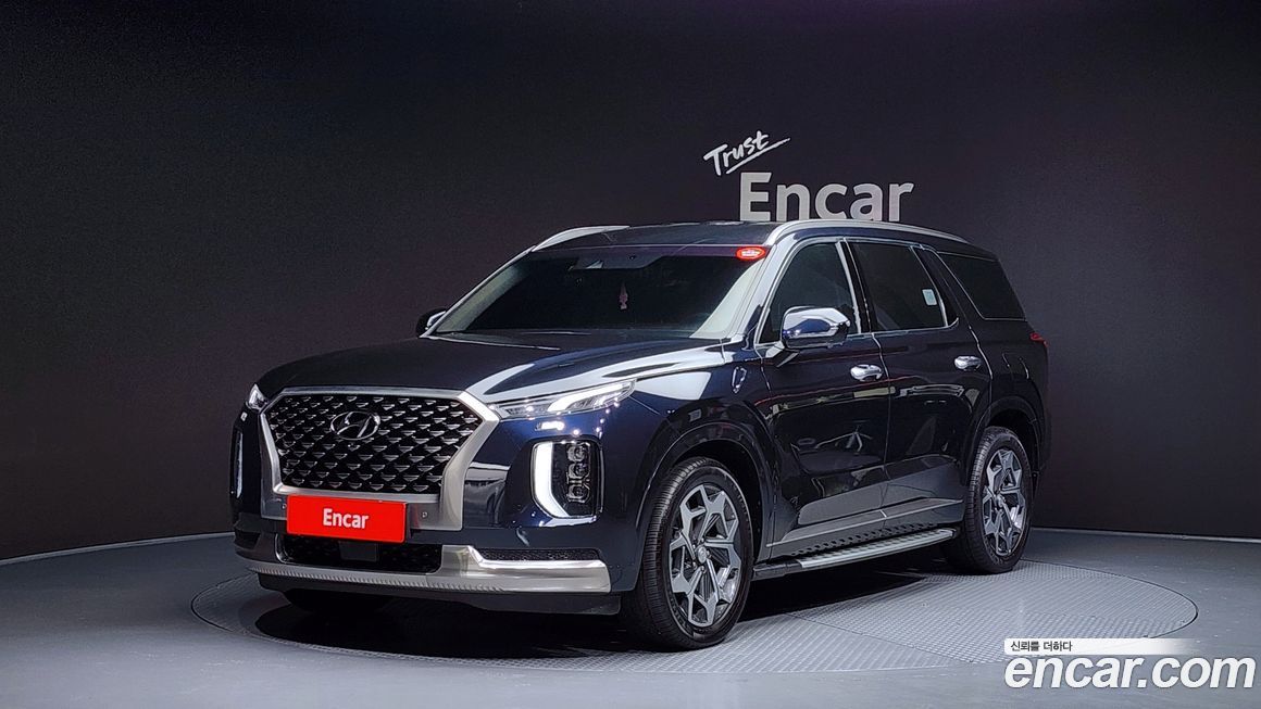 Hyundai Palisade 2022