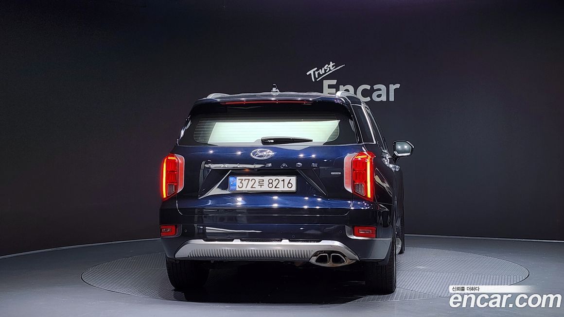 Hyundai Palisade 2022