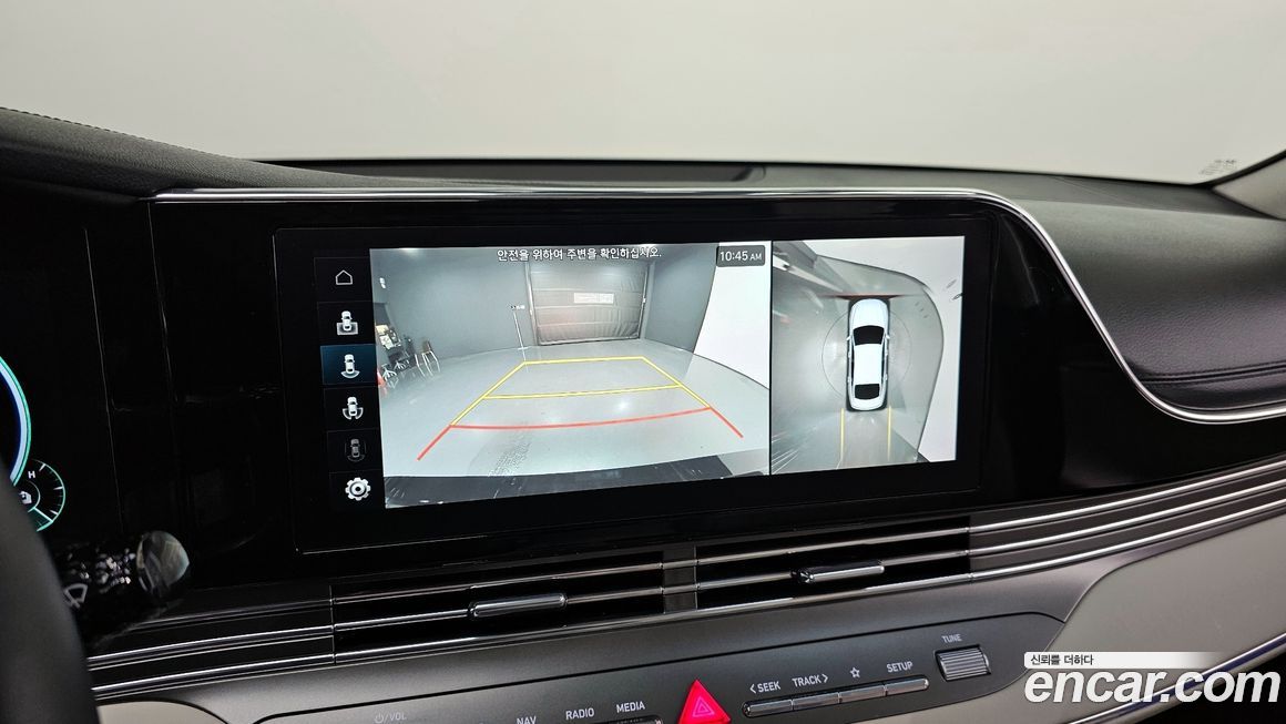 Hyundai Grandeur 2023