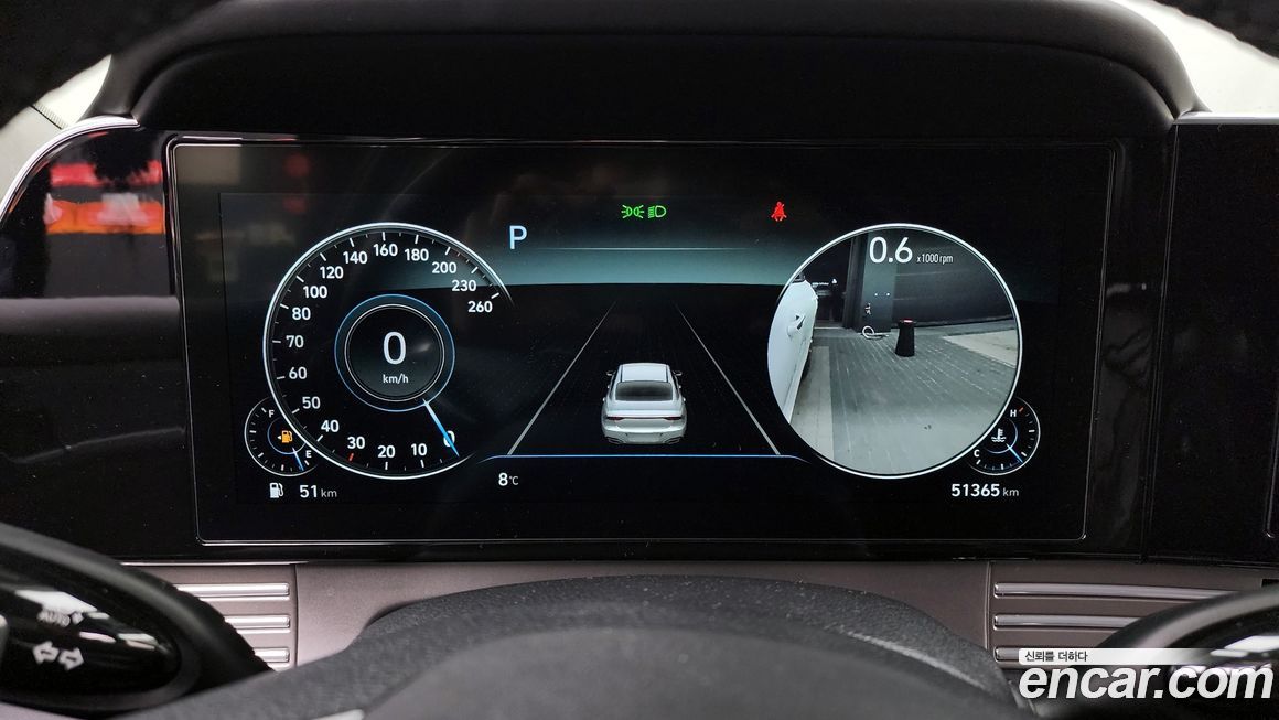 Hyundai Grandeur 2020