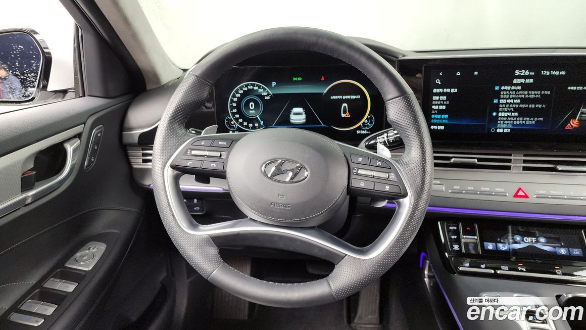 Hyundai Grandeur 2020