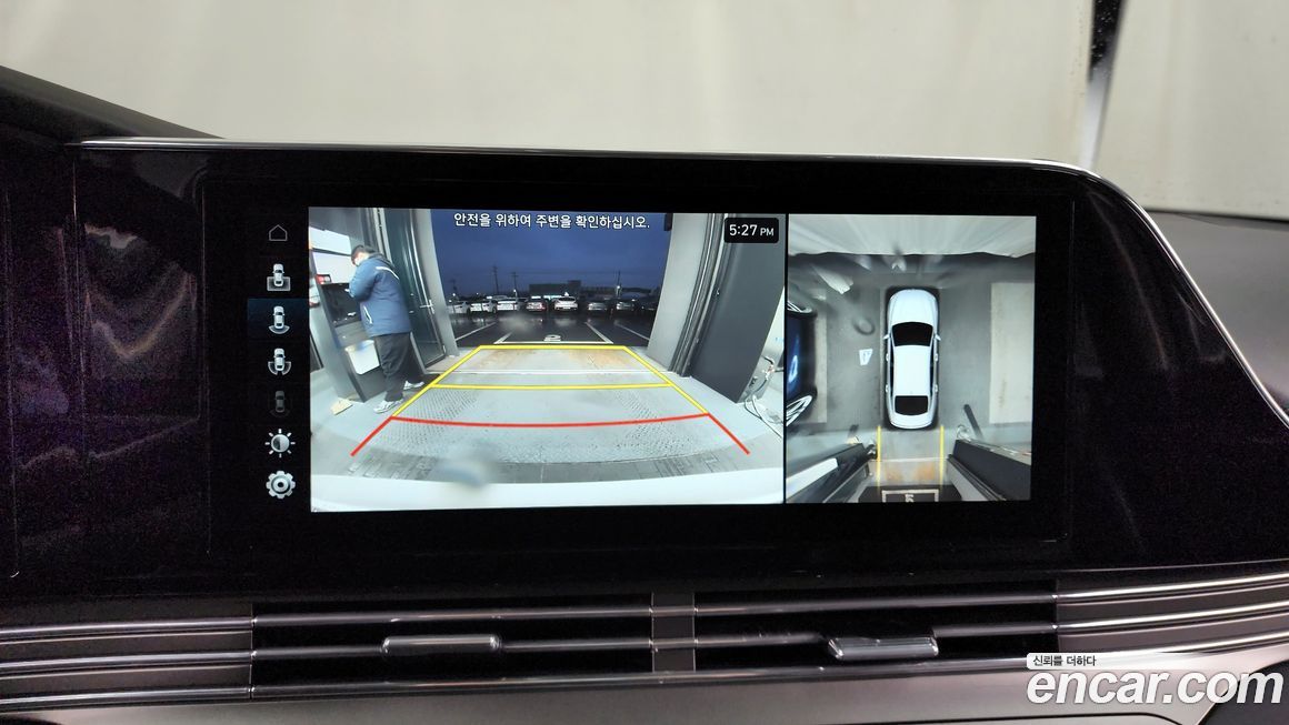 Hyundai Grandeur 2020