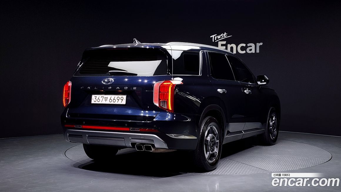 Hyundai Palisade 2023