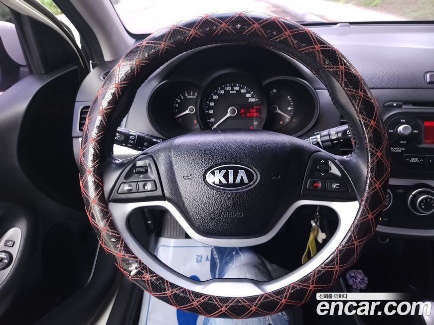Kia morning 2015