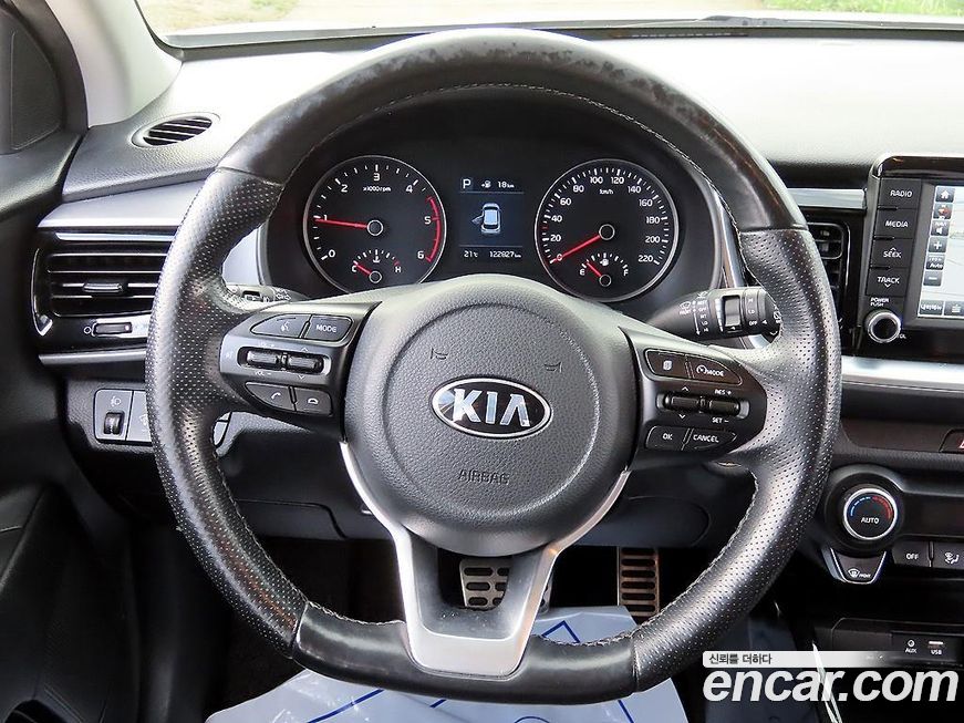 Kia Stonic 2018