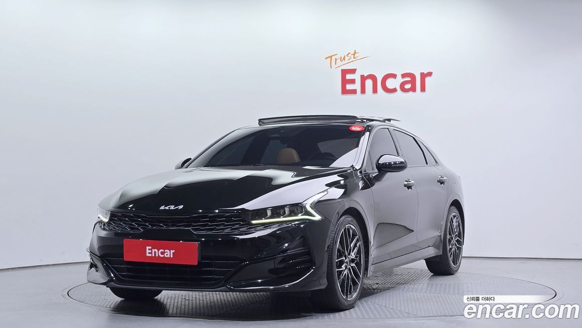 Kia K5 2023