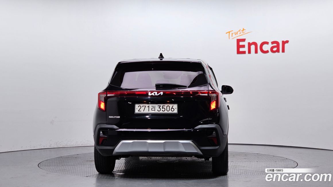 Kia Seltos 2023