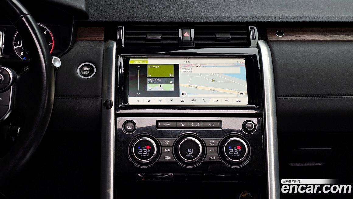 Land Rover Discovery 2018