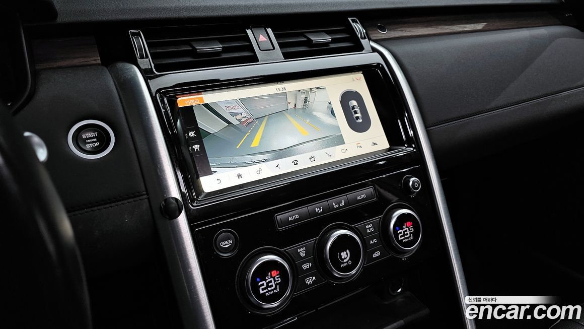 Land Rover Discovery 2018