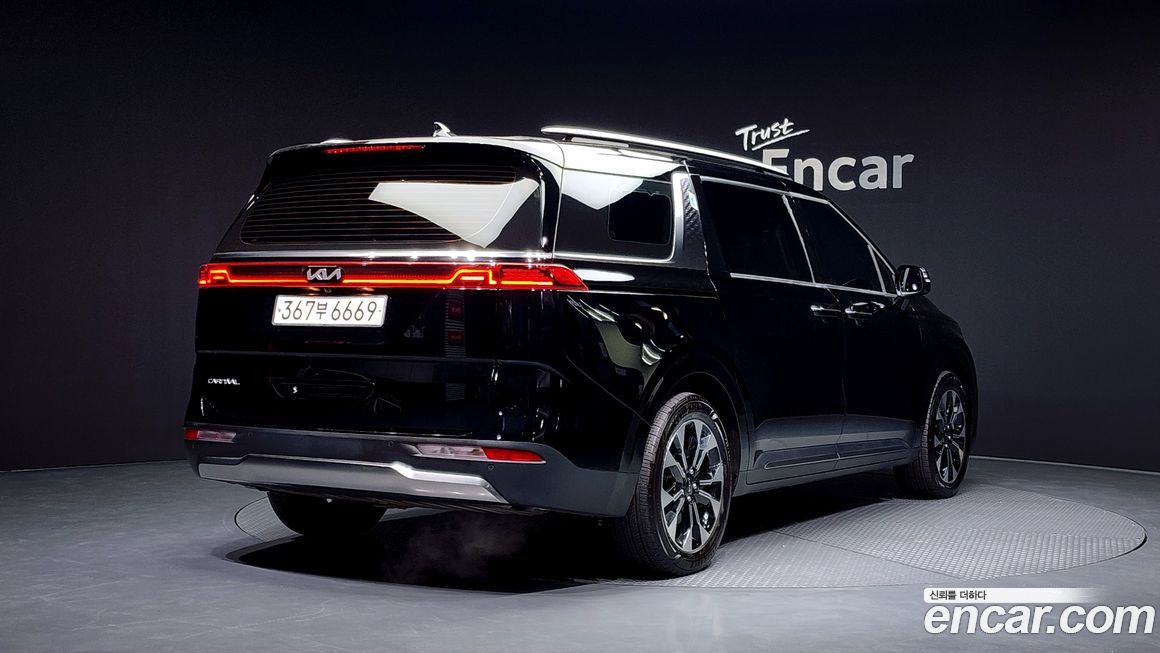 Kia Canival 2023
