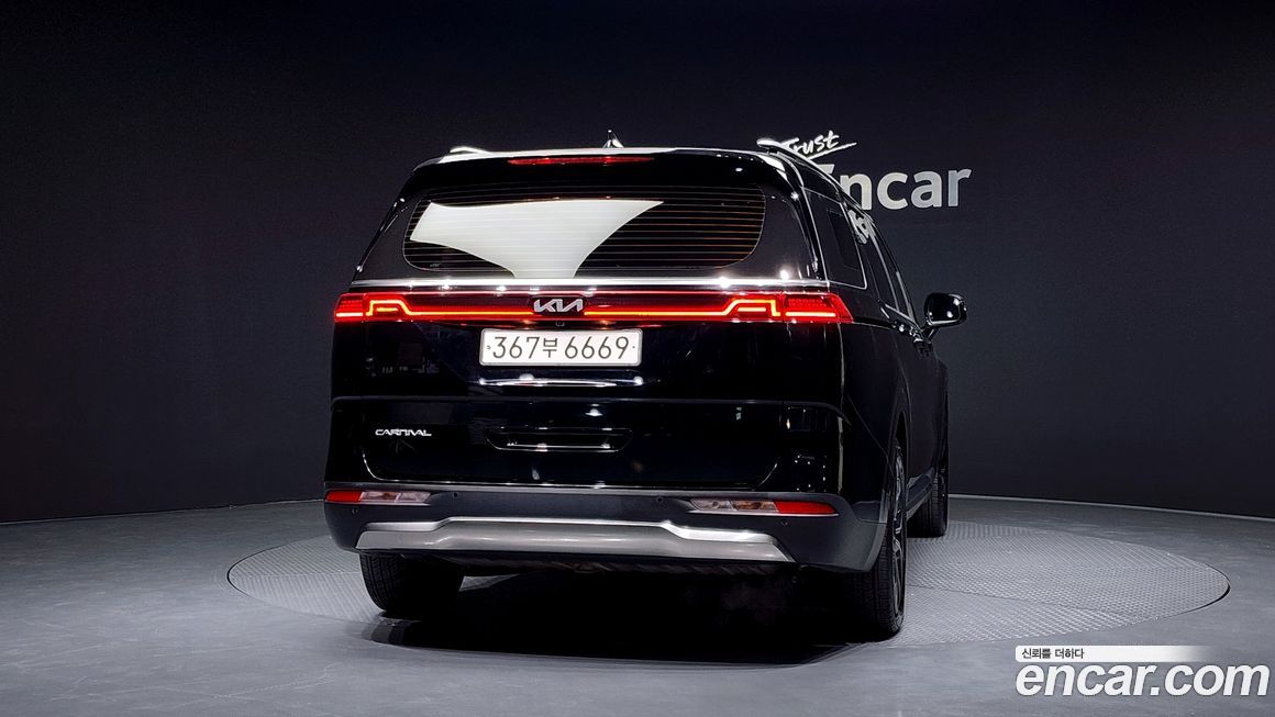 Kia Canival 2023