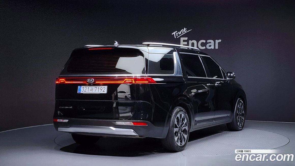 Kia Canival 2021