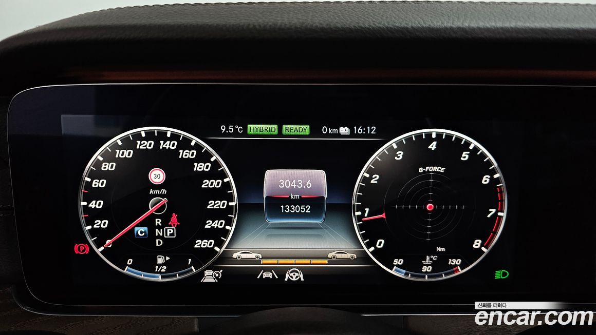 Mercedes-Benz E-Class 2020