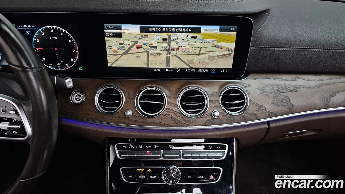 Mercedes-Benz E-Class 2020