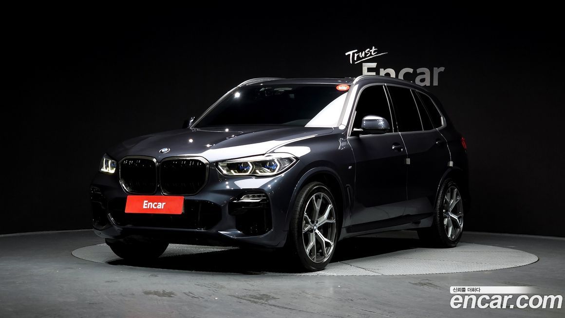 BMW X5 2021