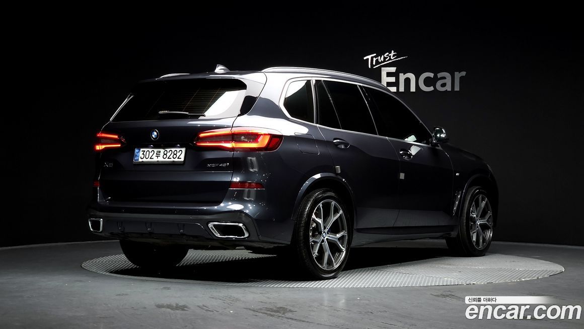 BMW X5 2021