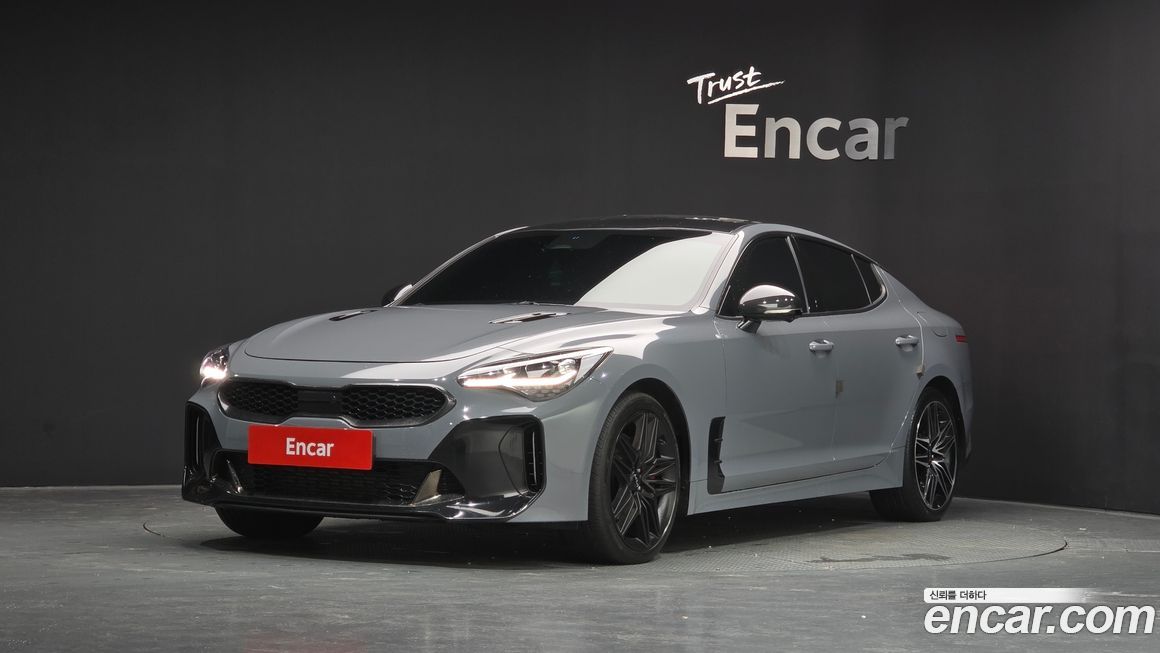 Kia Stinger 2023