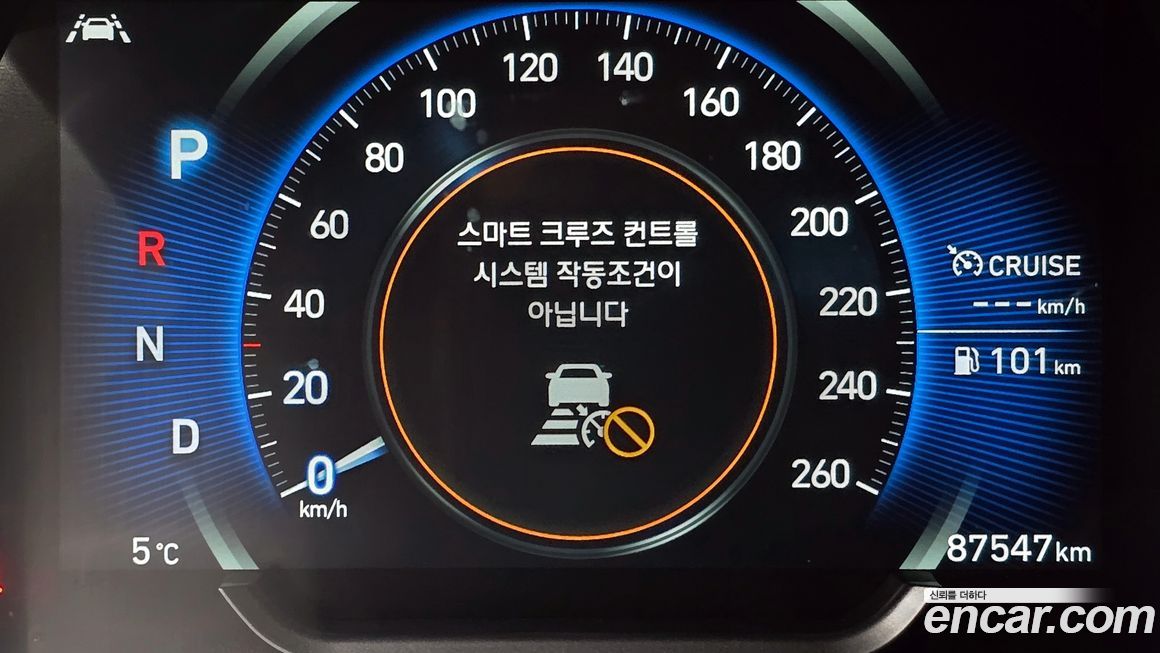 Hyundai Santafe 2020