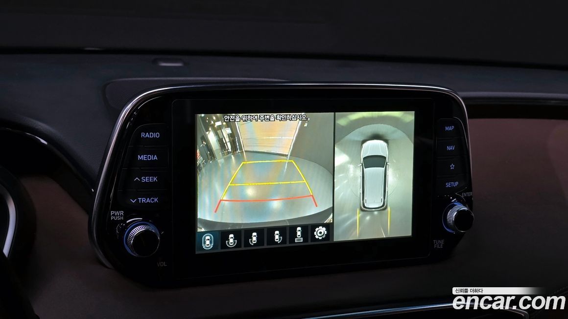 Hyundai Santafe 2020