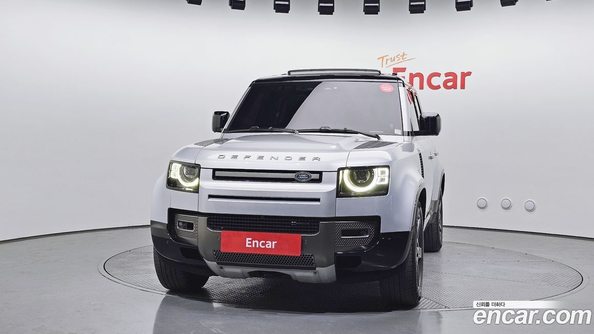 Land Rover Defender 2023