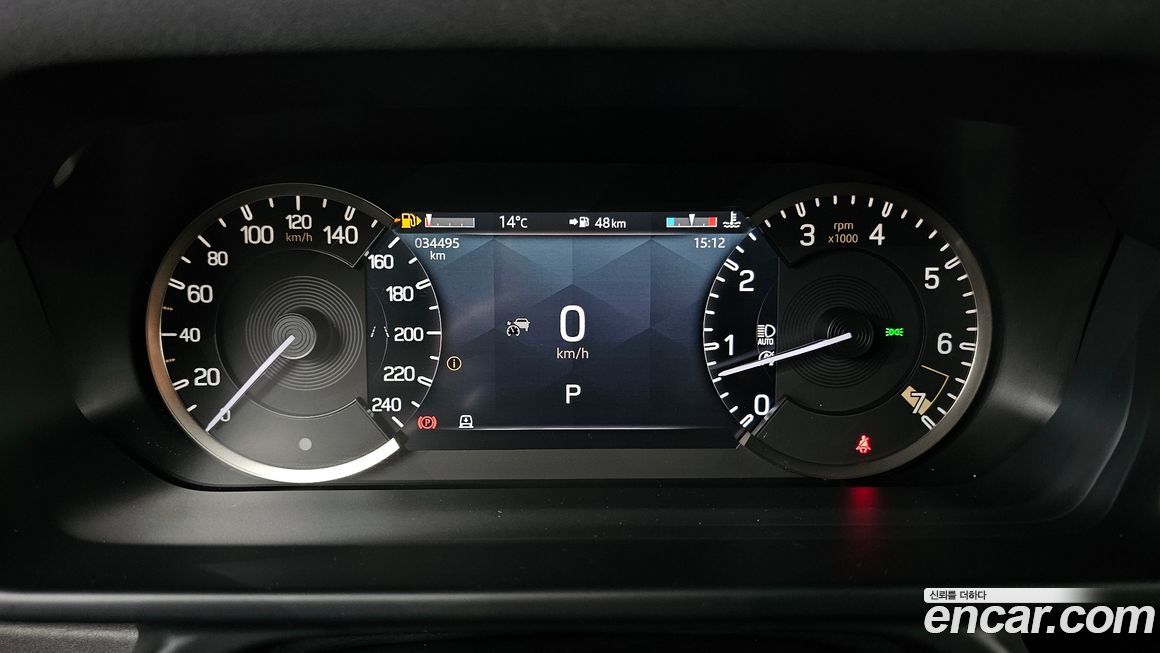 Land Rover Defender 2023