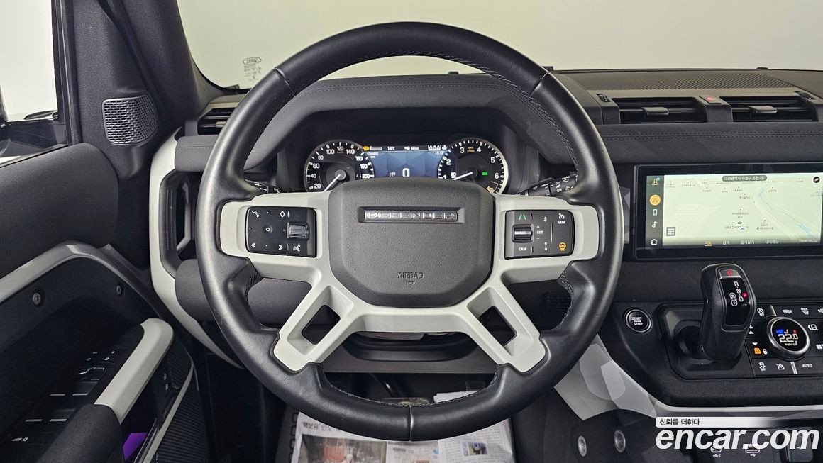 Land Rover Defender 2023