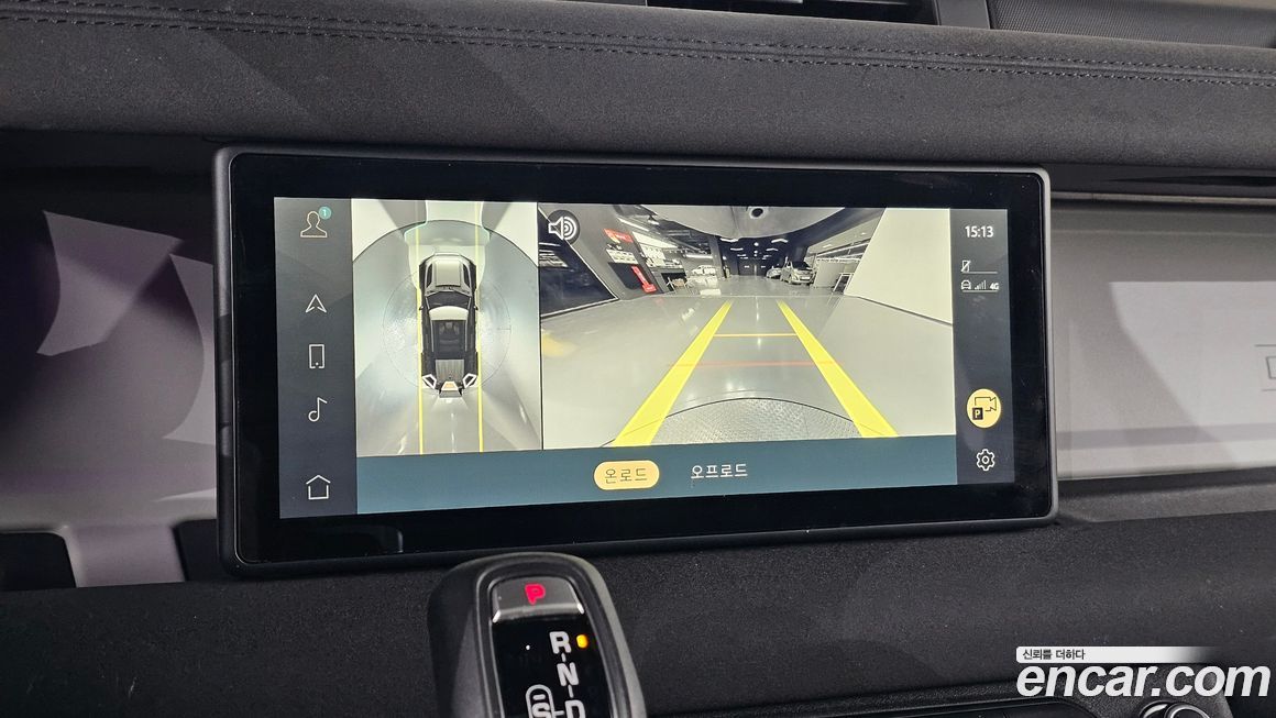 Land Rover Defender 2023