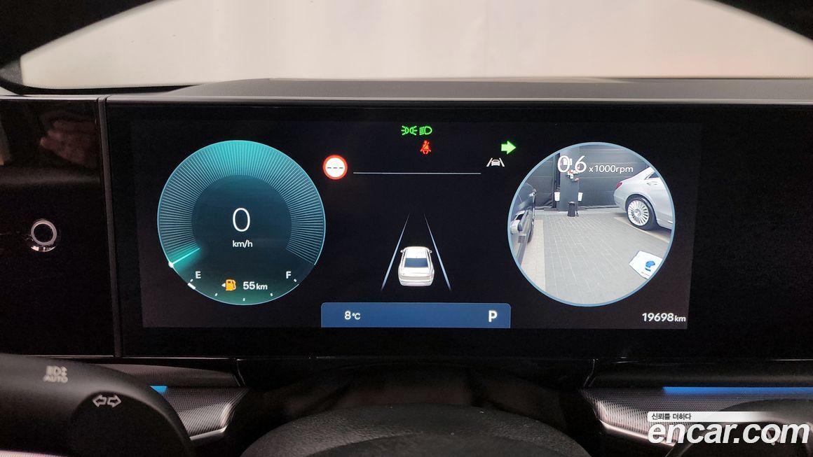 Hyundai Grandeur 2023