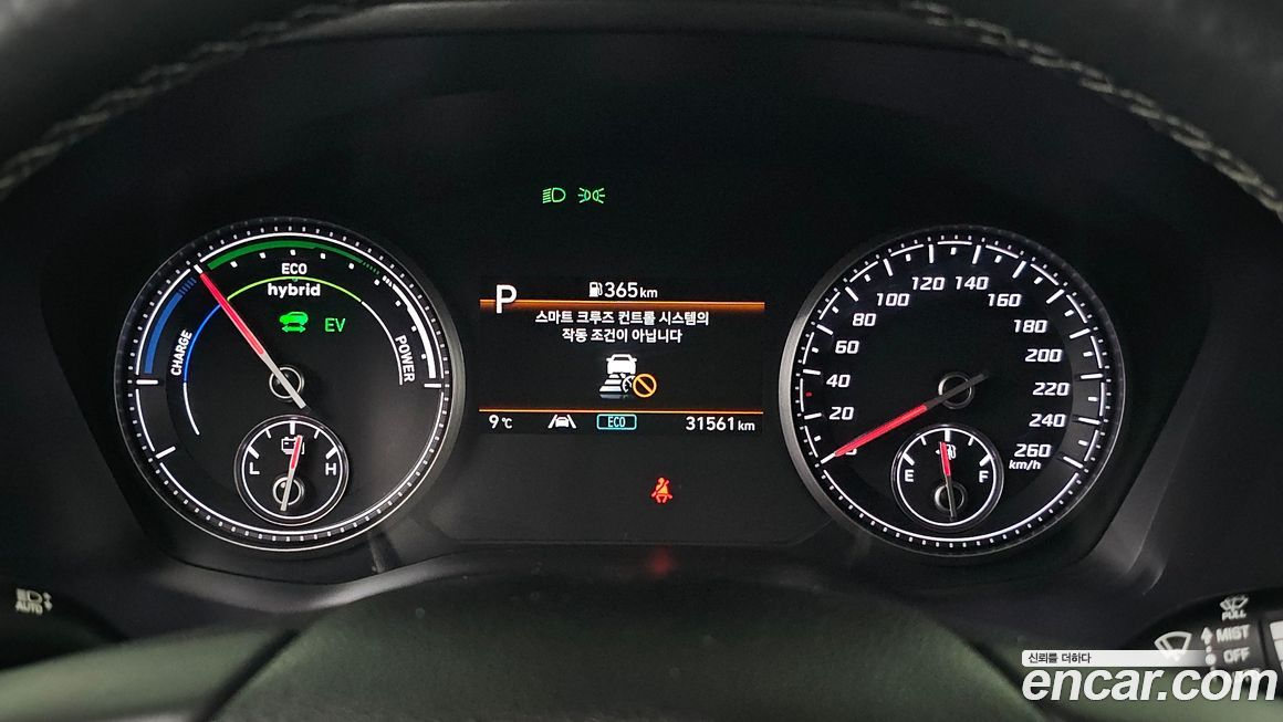 Hyundai Santafe 2023