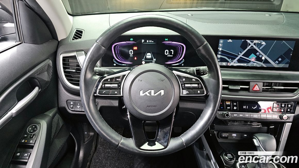 Kia Seltos 2023