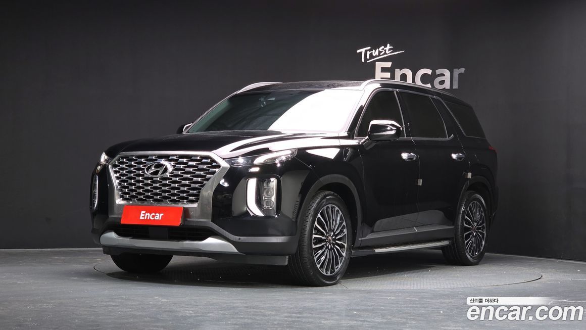 Hyundai Palisade 2019
