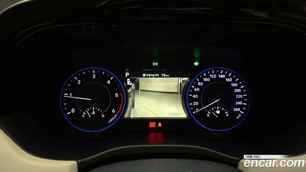 Hyundai Palisade 2019