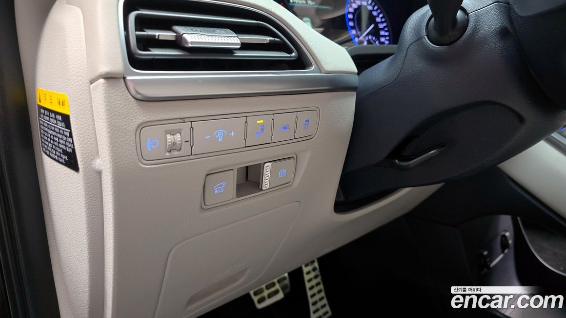 Hyundai Palisade 2019