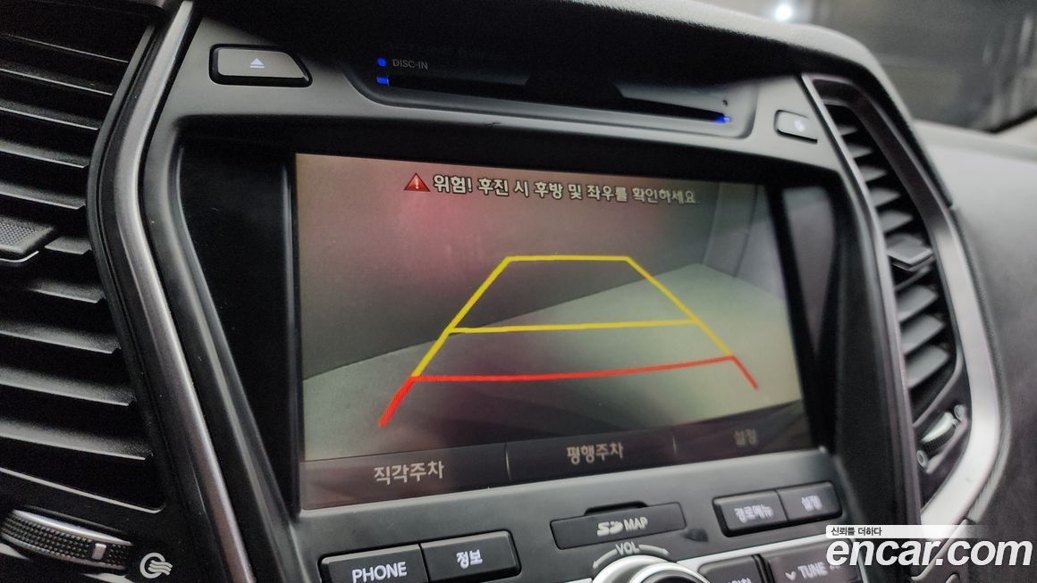 Hyundai Maxcruz 2014