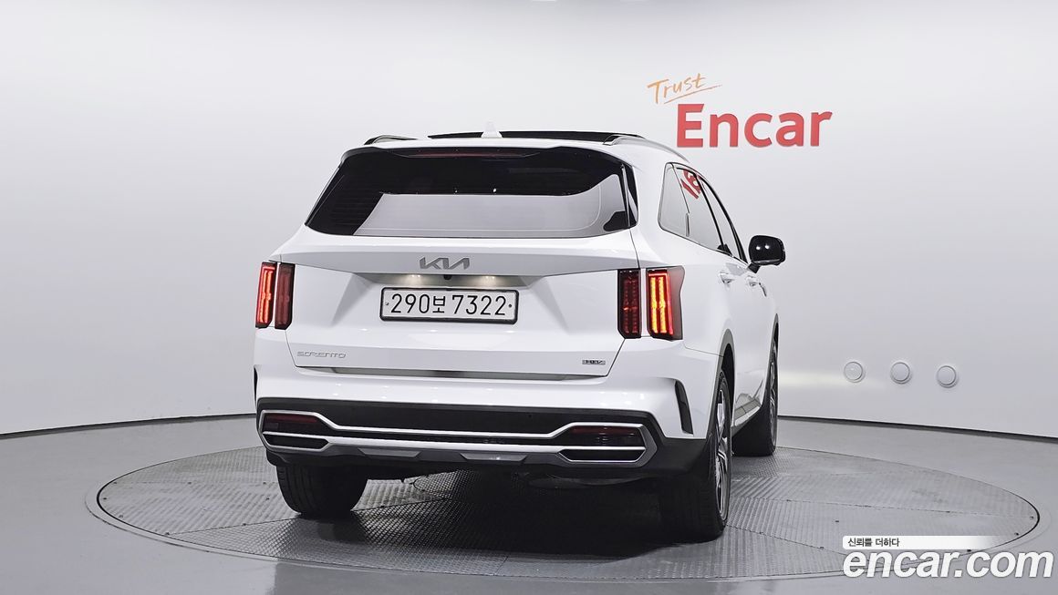 Kia Sorento 2023