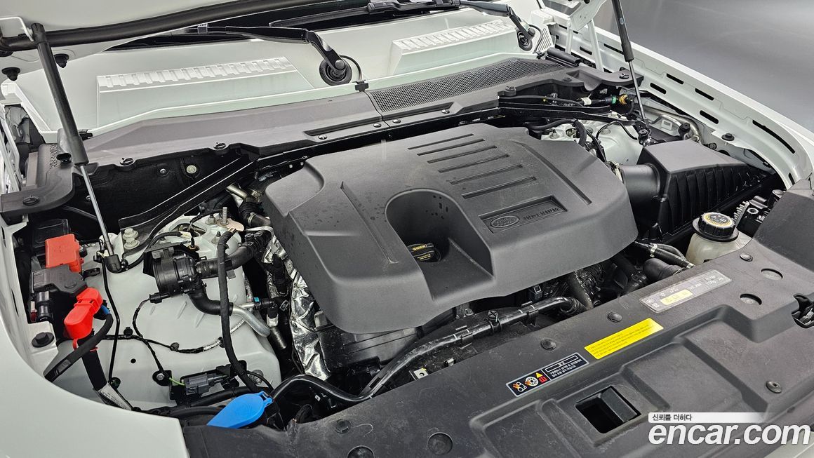 Land Rover Defender 2024