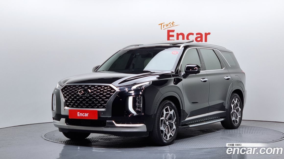 Hyundai Palisade 2022