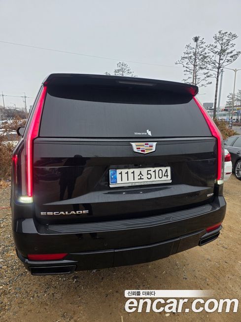 Cadillac Escalade 2023