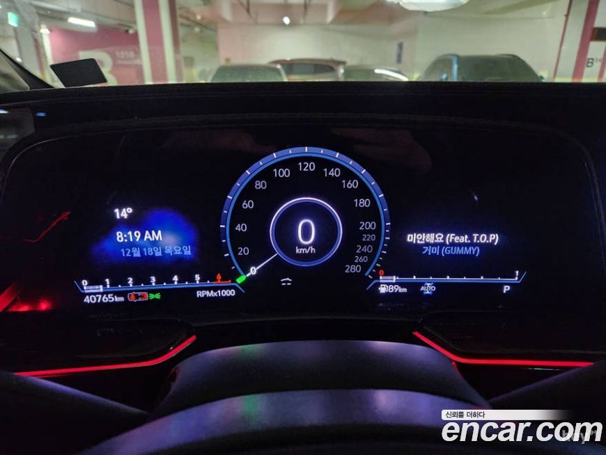 Cadillac Escalade 2023